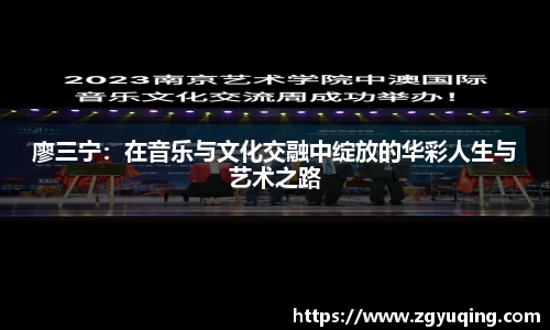 365完美体育