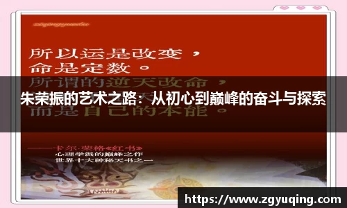 完美体育